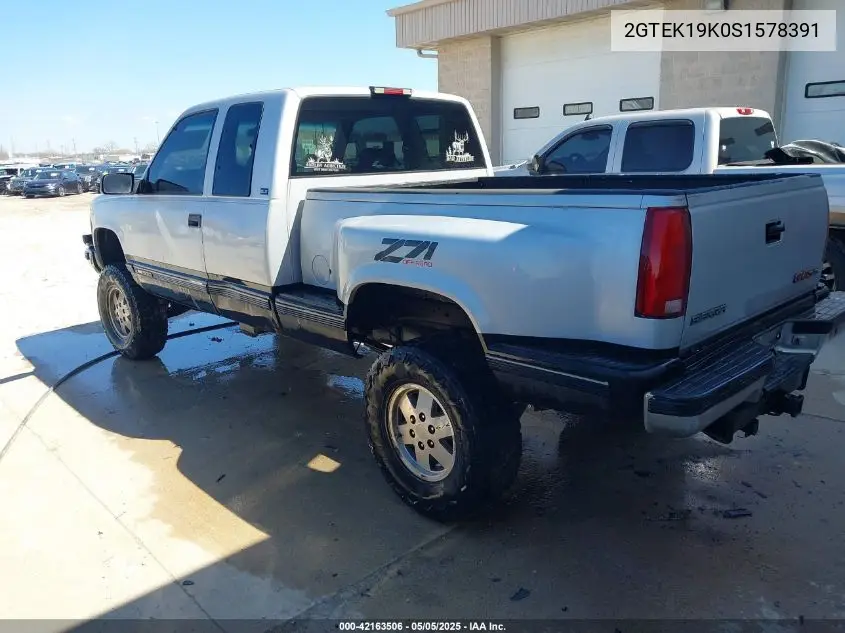 1995 GMC Sierra K1500 VIN: 2GTEK19K0S1578391 Lot: 42163506