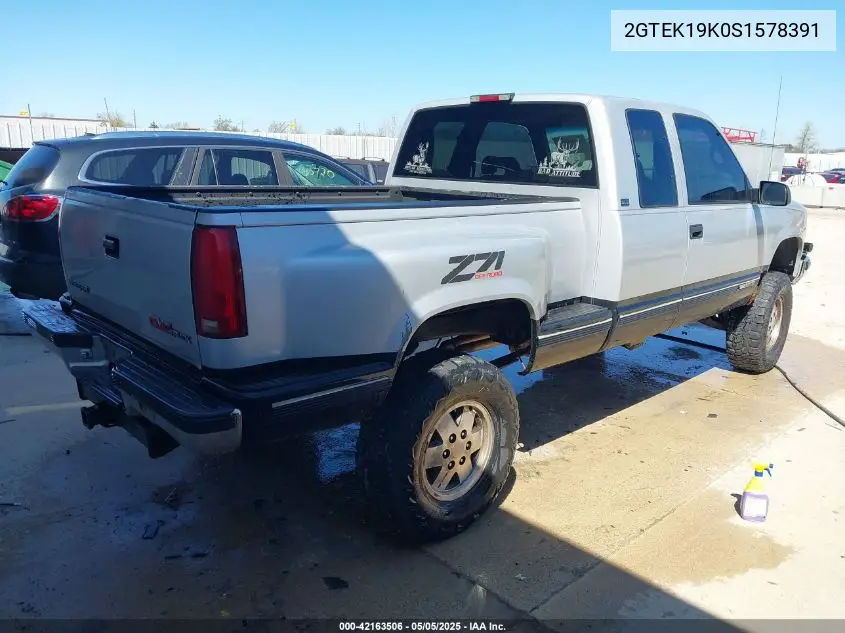 1995 GMC Sierra K1500 VIN: 2GTEK19K0S1578391 Lot: 42163506