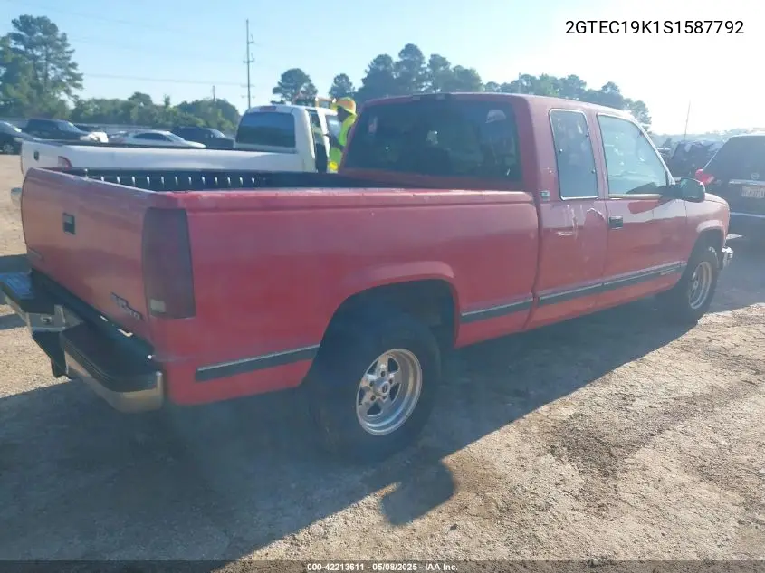 1995 GMC Sierra C1500 VIN: 2GTEC19K1S1587792 Lot: 42213611
