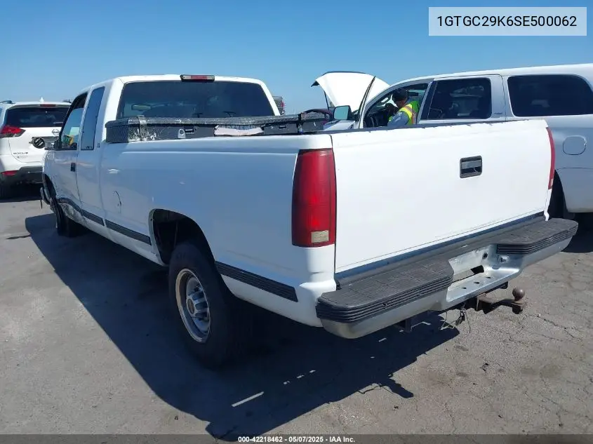 1995 GMC Sierra C2500 VIN: 1GTGC29K6SE500062 Lot: 42218462