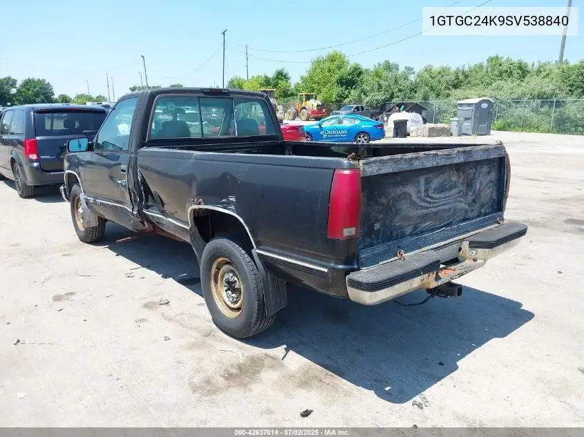 1995 GMC Sierra VIN: 1GTGC24K9SV538840 Lot: 42637014