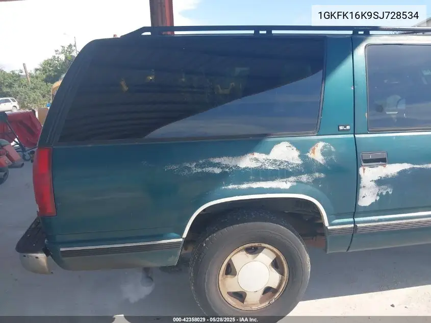 1995 GMC Suburban K1500 VIN: 1GKFK16K9SJ728534 Lot: 42358029