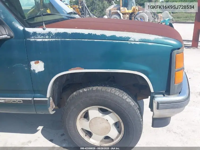 1995 GMC Suburban K1500 VIN: 1GKFK16K9SJ728534 Lot: 42358029