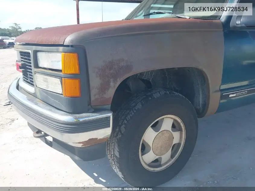 1995 GMC Suburban K1500 VIN: 1GKFK16K9SJ728534 Lot: 42358029