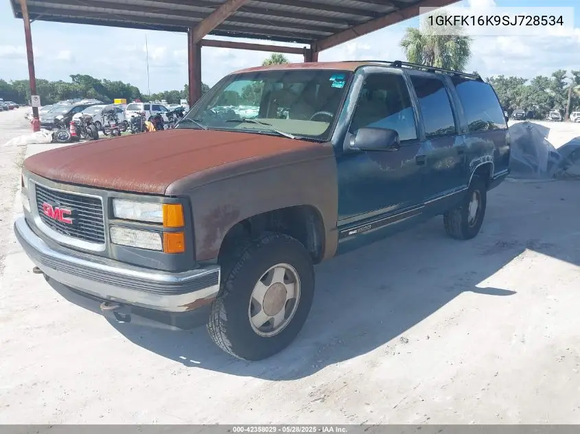 1995 GMC Suburban K1500 VIN: 1GKFK16K9SJ728534 Lot: 42358029