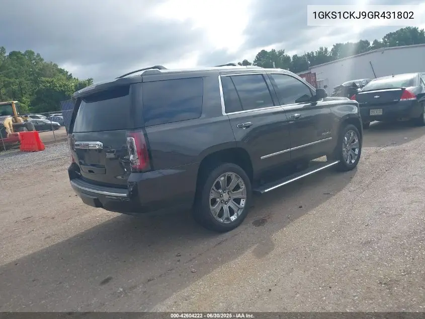 2016 GMC Yukon Denali VIN: 1GKS1CKJ9GR431802 Lot: 42604222
