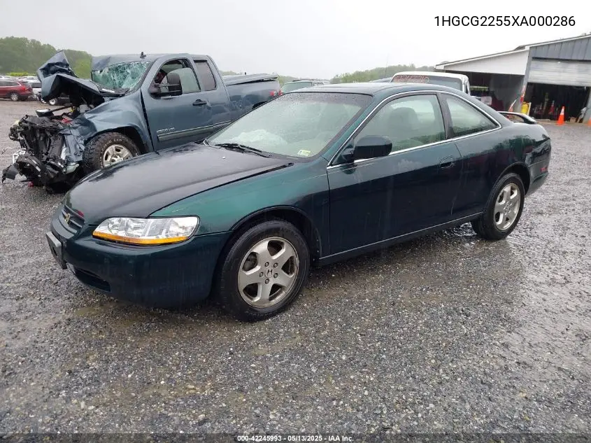 1999 Honda Accord Ex V6 VIN: 1HGCG2255XA000286 Lot: 42245993