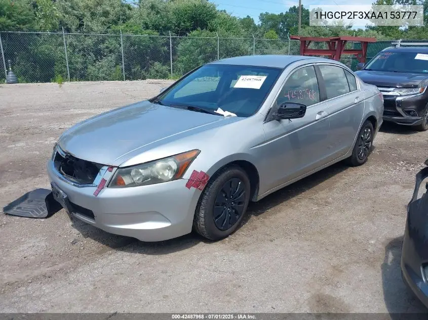 2010 Honda Accord 2.4 Lx VIN: 1HGCP2F3XAA153777 Lot: 42487968