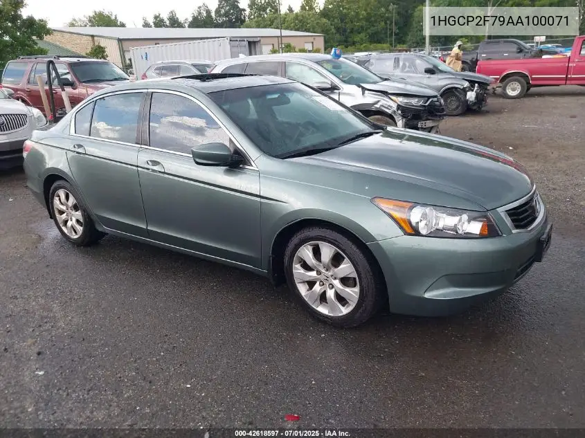 2010 Honda Accord 2.4 Ex VIN: 1HGCP2F79AA100071 Lot: 42618597