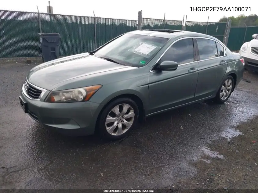 2010 Honda Accord 2.4 Ex VIN: 1HGCP2F79AA100071 Lot: 42618597
