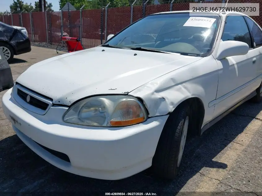 1998 Honda Civic Lx VIN: 2HGEJ6672WH629730 Lot: 42609554