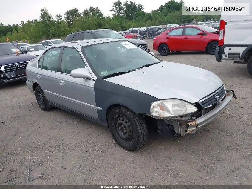 1999 Honda Civic Ex VIN: 2HGEJ8646XH589591 Lot: 42462046