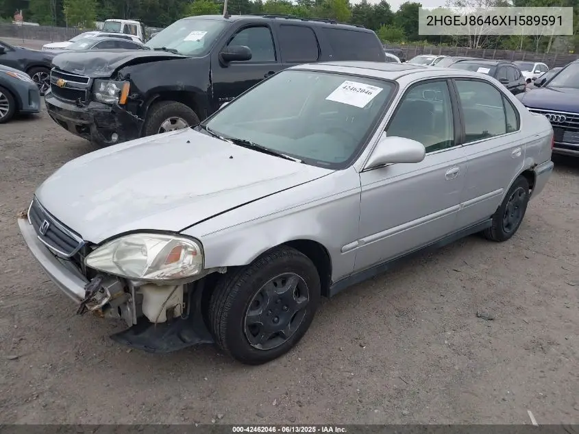 1999 Honda Civic Ex VIN: 2HGEJ8646XH589591 Lot: 42462046