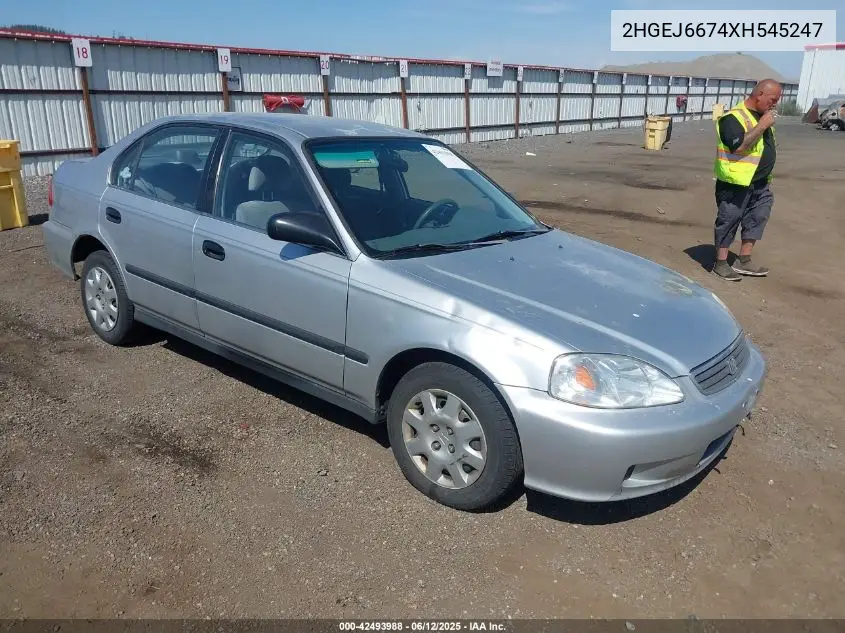 1999 Honda Civic Lx VIN: 2HGEJ6674XH545247 Lot: 42493988