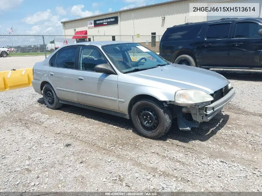 1999 Honda Civic Value Package VIN: 2HGEJ6615XH513614 Lot: 42567051