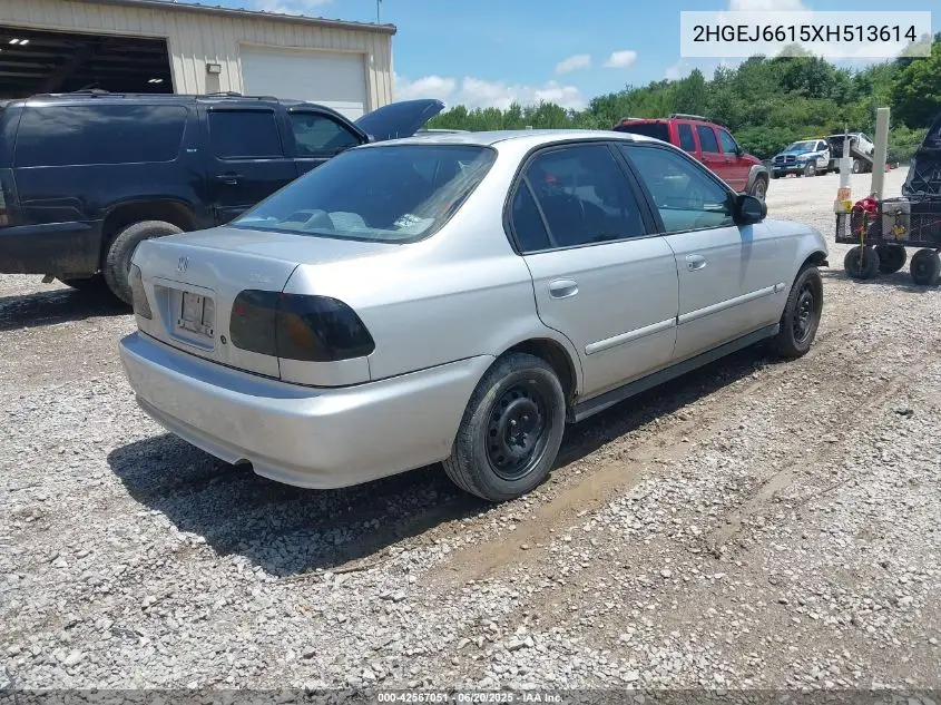 1999 Honda Civic Value Package VIN: 2HGEJ6615XH513614 Lot: 42567051