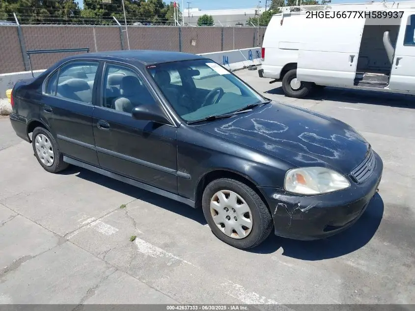 1999 Honda Civic Lx VIN: 2HGEJ6677XH589937 Lot: 42637333