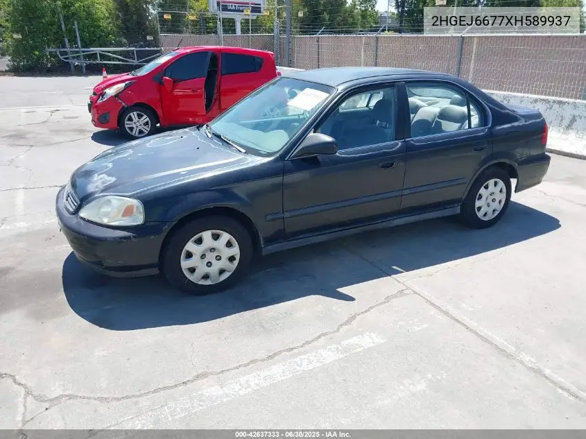 1999 Honda Civic Lx VIN: 2HGEJ6677XH589937 Lot: 42637333