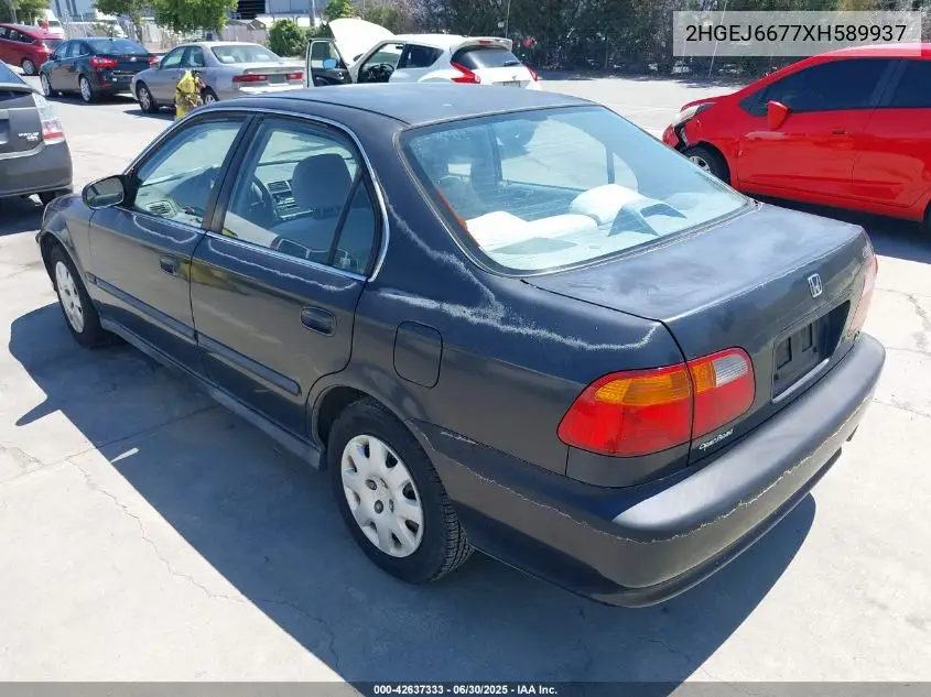 1999 Honda Civic Lx VIN: 2HGEJ6677XH589937 Lot: 42637333