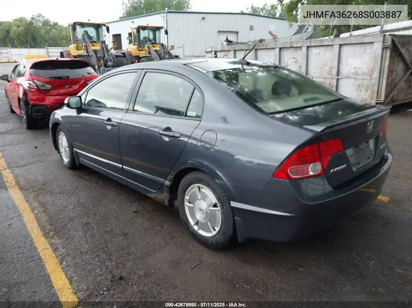 2008 Honda Civic Hybrid VIN: JHMFA36268S003887 Lot: 42678950