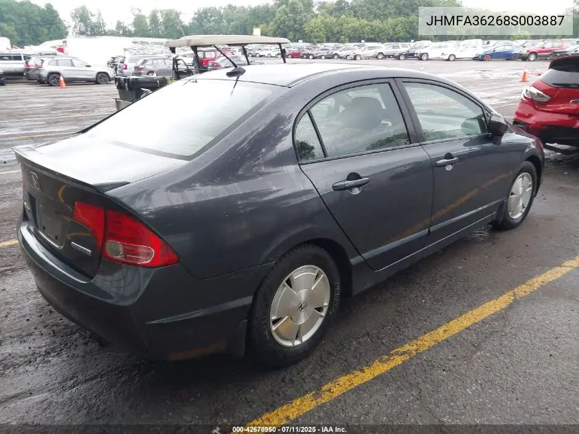 2008 Honda Civic Hybrid VIN: JHMFA36268S003887 Lot: 42678950