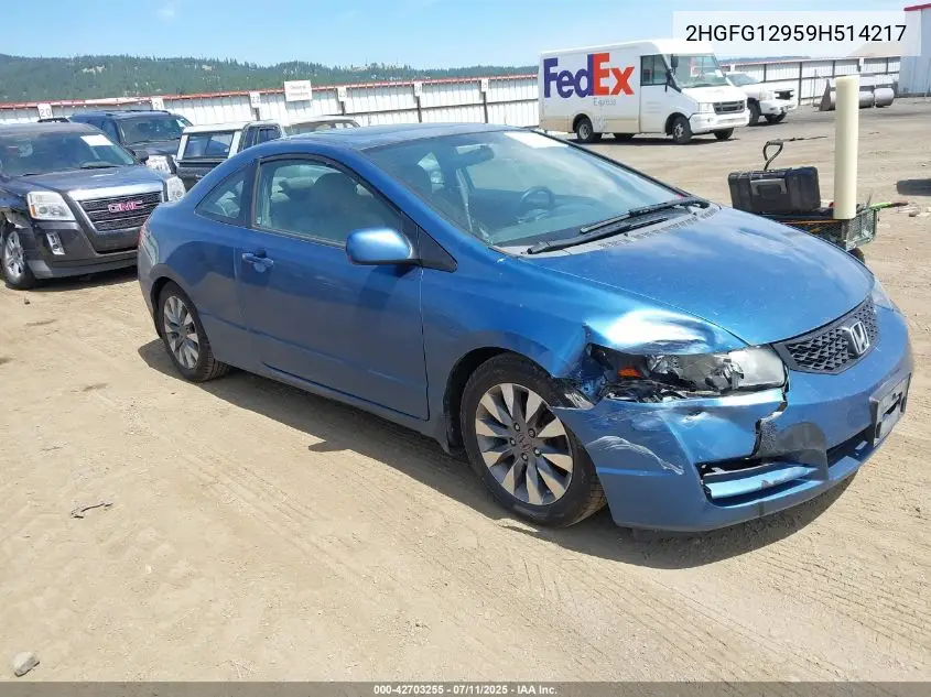 2009 Honda Civic Ex-L VIN: 2HGFG12959H514217 Lot: 42703255