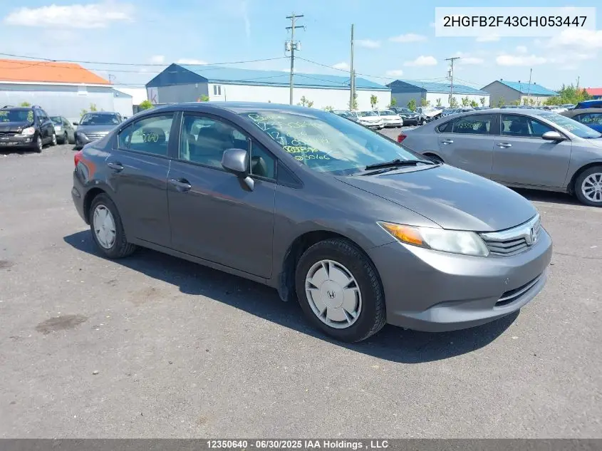 2012 Honda Civic Lx VIN: 2HGFB2F43CH053447 Lot: 12350640X