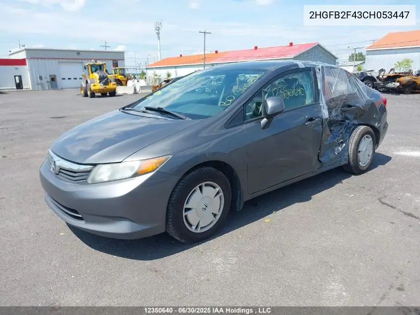 2012 Honda Civic Lx VIN: 2HGFB2F43CH053447 Lot: 12350640X