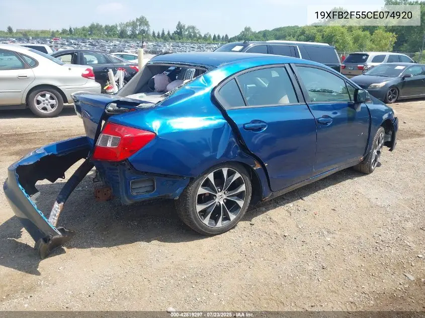 2012 Honda Civic Lx VIN: 19XFB2F55CE074920 Lot: 42819297