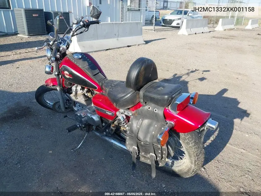 1999 Honda Cmx250 C2 VIN: JH2MC1332XK001158 Lot: 42166887