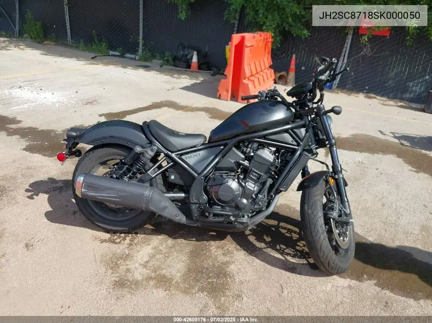 2025 Honda Cmx1100 A VIN: JH2SC8718SK000050 Lot: 42605176