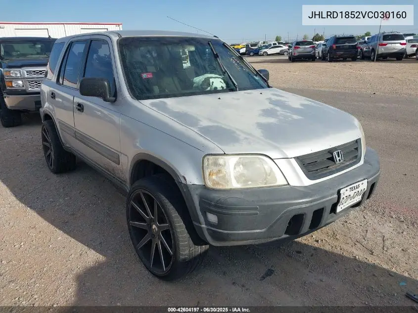 1997 Honda Cr-V VIN: JHLRD1852VC030160 Lot: 42604197