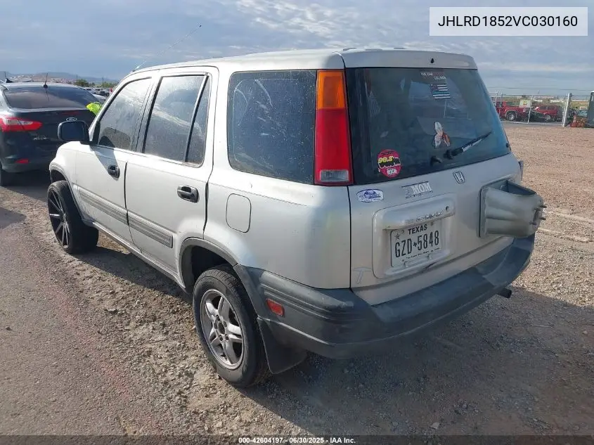 1997 Honda Cr-V VIN: JHLRD1852VC030160 Lot: 42604197