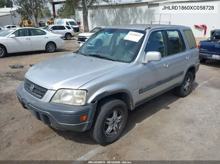 1999 Honda Cr-V Ex VIN: JHLRD1860XC058728 Lot: 42228819
