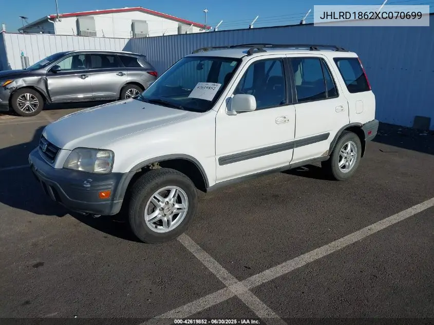 1999 Honda Cr-V Ex VIN: JHLRD1862XC070699 Lot: 42619852