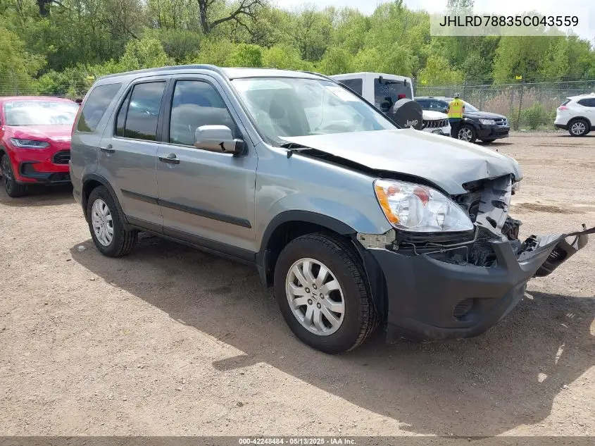 2005 Honda Cr-V Ex VIN: JHLRD78835C043559 Lot: 42248484