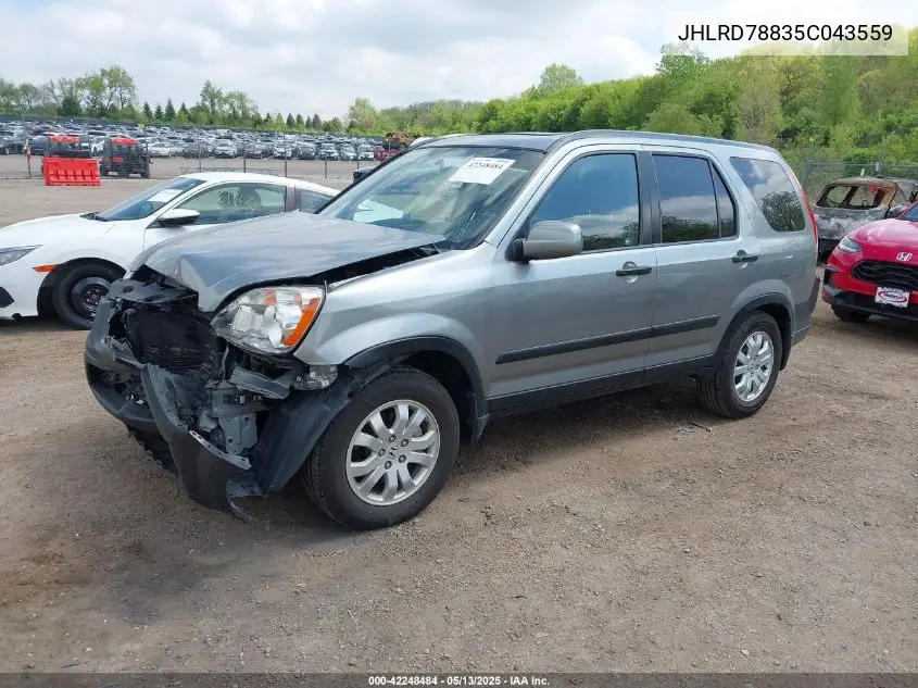 2005 Honda Cr-V Ex VIN: JHLRD78835C043559 Lot: 42248484
