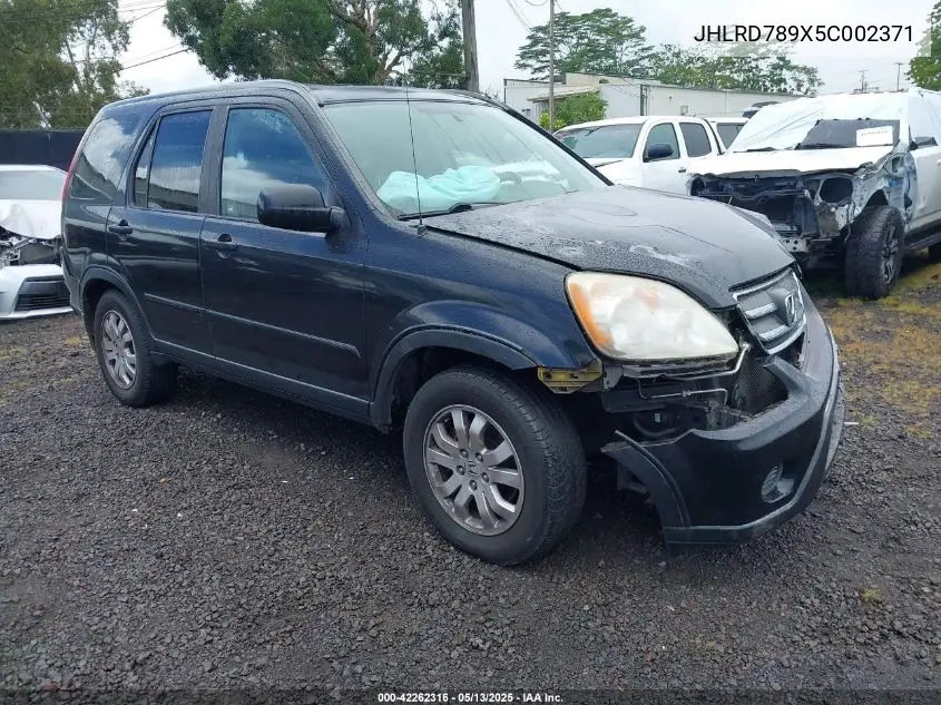 2005 Honda Cr-V Se VIN: JHLRD789X5C002371 Lot: 42262316