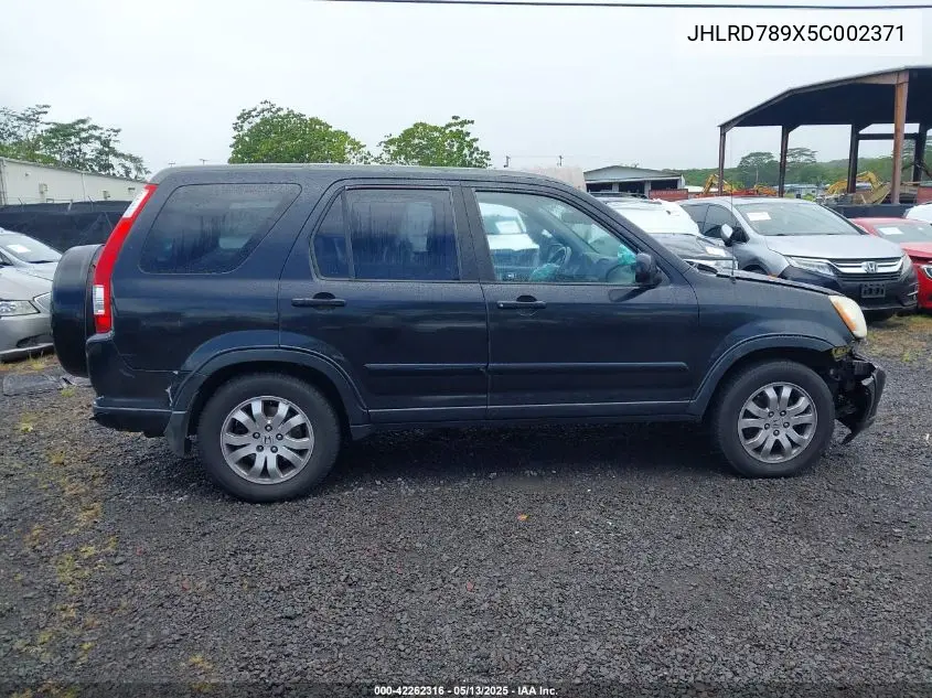 2005 Honda Cr-V Se VIN: JHLRD789X5C002371 Lot: 42262316