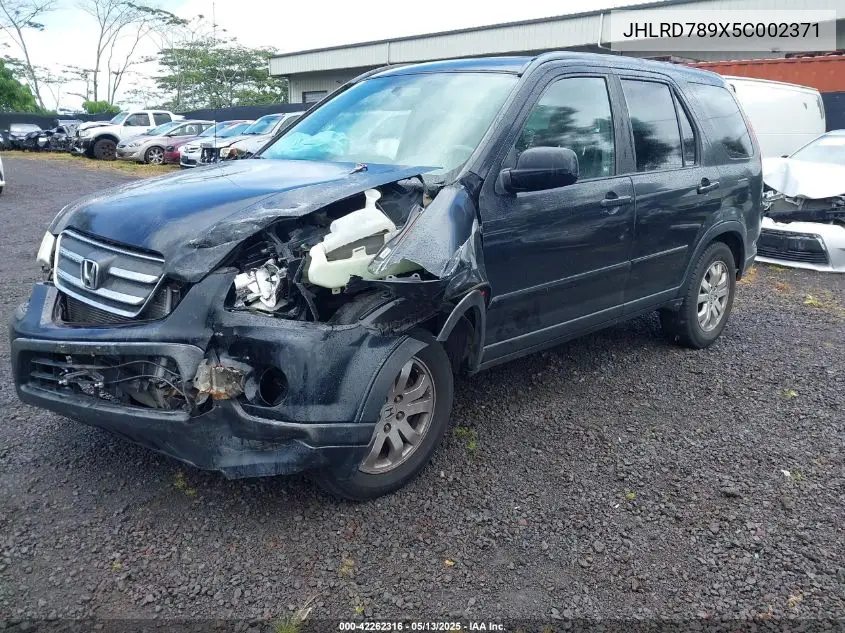 2005 Honda Cr-V Se VIN: JHLRD789X5C002371 Lot: 42262316