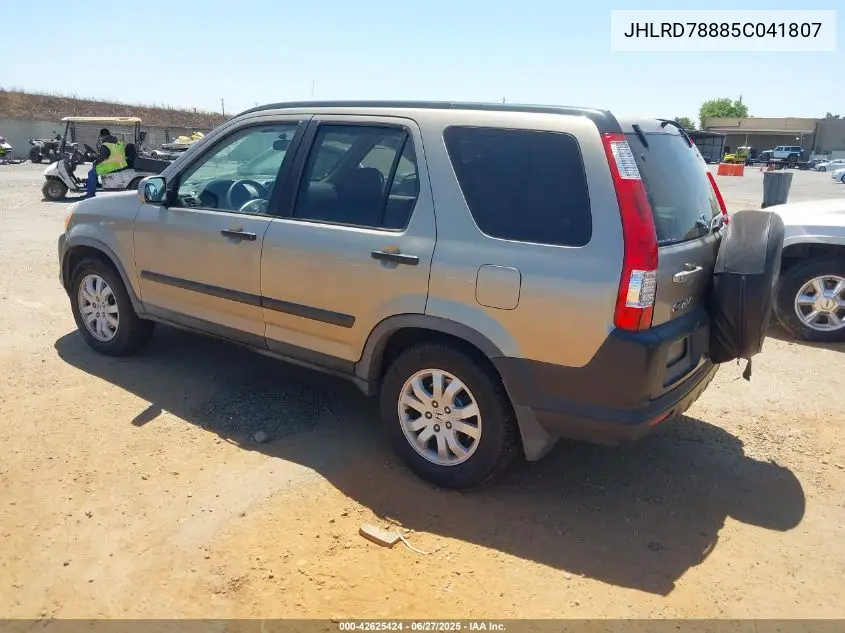 2005 Honda Cr-V Ex VIN: JHLRD78885C041807 Lot: 42625424