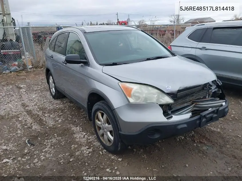 5j6re48517l814418 5J6RE48517L814418 2007 Honda Cr-V