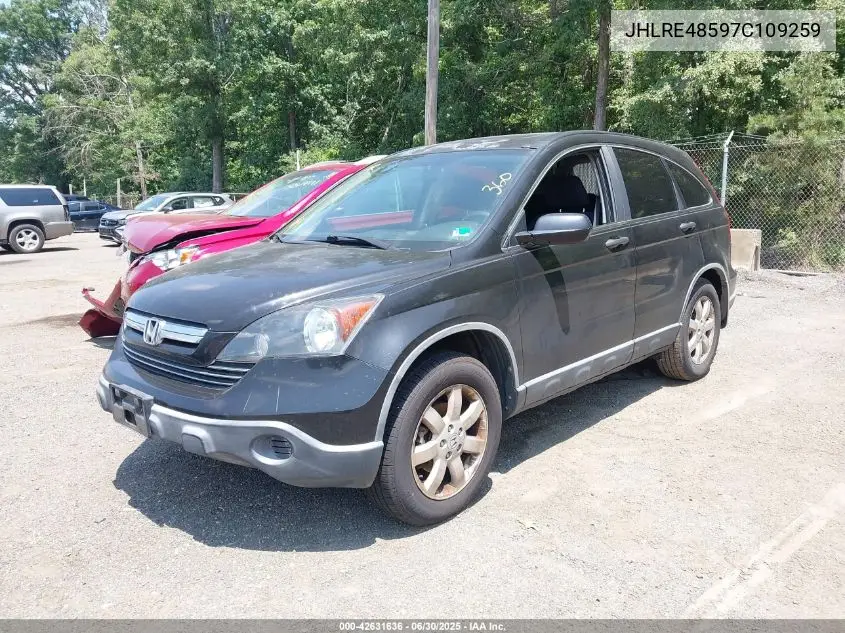 2007 Honda Cr-V Ex VIN: JHLRE48597C109259 Lot: 42631636