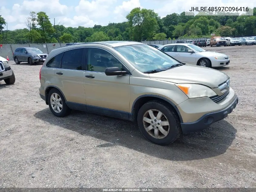 2007 Honda Cr-V Ex VIN: JHLRE48597C096416 Lot: 42632130