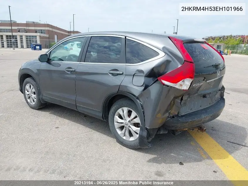 2014 Honda Cr-V Ex VIN: 2HKRM4H53EH101966 Lot: 20213194