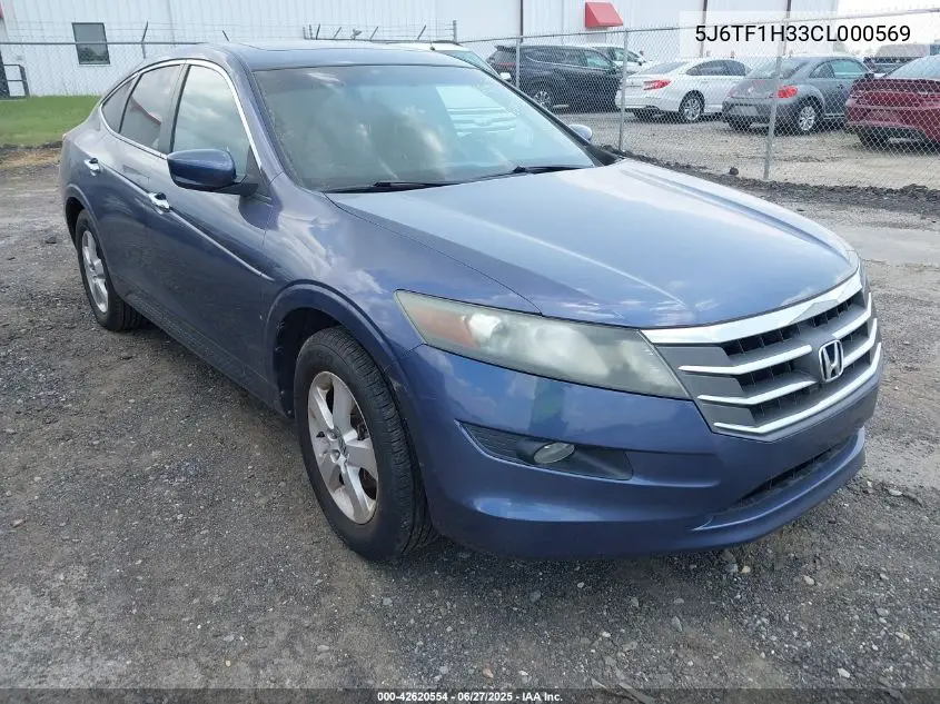 2012 Honda Crosstour Ex VIN: 5J6TF1H33CL000569 Lot: 42620554