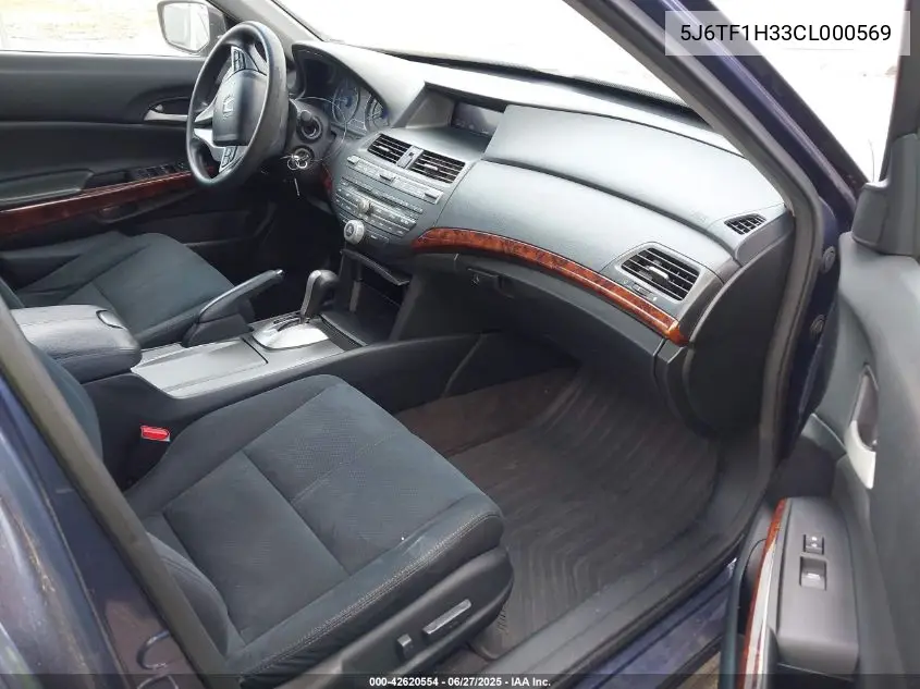 2012 Honda Crosstour Ex VIN: 5J6TF1H33CL000569 Lot: 42620554