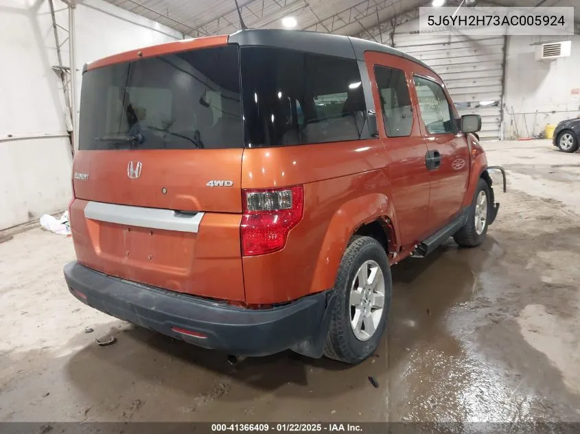 2010 Honda Element Ex VIN: 5J6YH2H73AC005924 Lot: 41366409