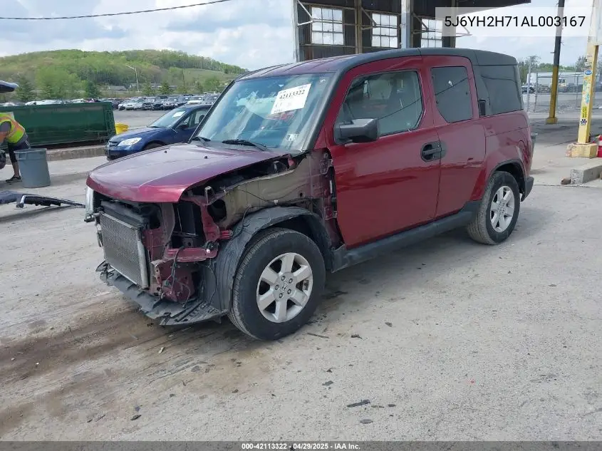 2010 Honda Element Ex VIN: 5J6YH2H71AL003167 Lot: 42113322
