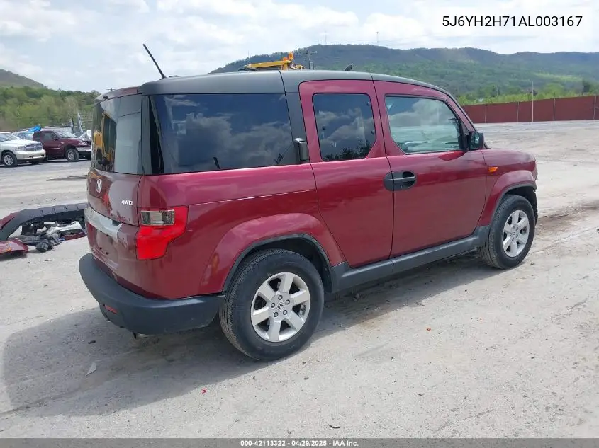 2010 Honda Element Ex VIN: 5J6YH2H71AL003167 Lot: 42113322